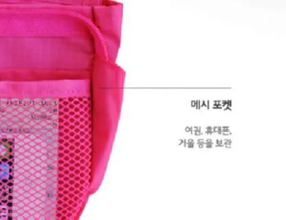 Mini Shoulder Bag